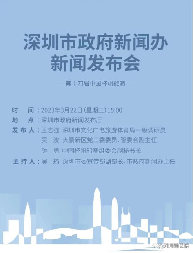 2021年，他前往全北现代协助时任主帅金相植。